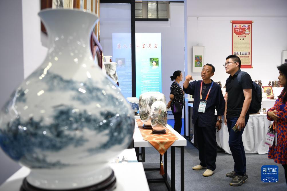 捕鱼游戏游戏中心